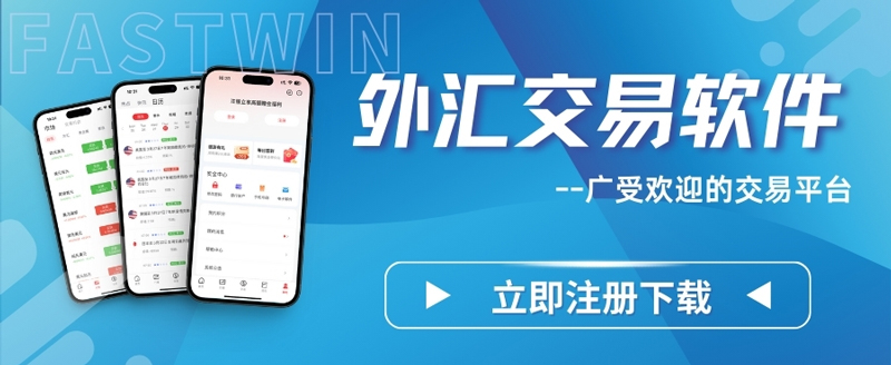 桌面版MT4下载